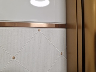 Listwa dekoracyjna C miedziany mat 300 cm