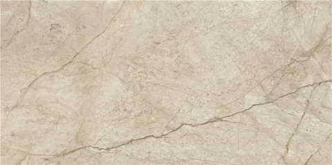 ALAPLANA ATHLONE BEIGE PULIDO 60X120 G.1 ALAPLANA ATHLONE BEIGE PULIDO 60X120 G.1