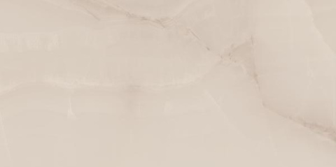 ELEGANTSTONE BEIGE GRES SZKL. REKT. POLPOLER 59,8X119,8 G.1 ELEGANTSTONE BEIGE GRES SZKL. REKT. POLPOLER 59,8X119,8 G.1
