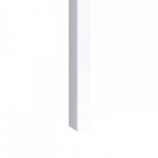 Lamele ścienne - biały mat 1,6x3x275 cm
